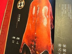 -文兴酒家(晶品店)
