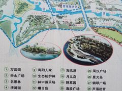 -鉴湖国家城市湿地公园