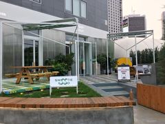 -Green Option(官舍店)