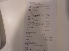 账单-宜家·瑞典风味餐厅(天津东丽商场店)