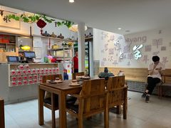 -庭院·冰煮羊·铜锅涮肉(西单店)