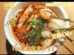 -太二酸菜鱼(群光广场店)
