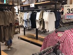 -鹿岛会员店(灞桥华阳城店)