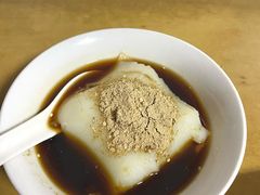 凉糕 4元-好吃狗凉糕总店