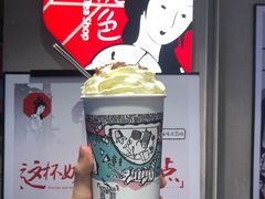 -茶颜悦色(嘉顿一楼吉时赏味游园会店)