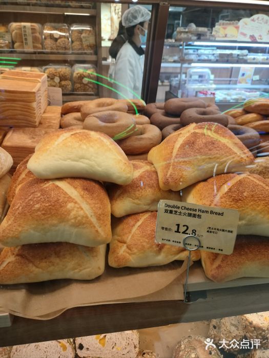 Ole精品超市(环球港店)双重芝士火腿面包图片