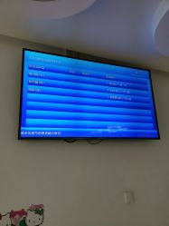 -大连市妇女儿童医疗中心