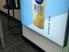 -陈多多·豆腐奶茶(沙湾路店)
