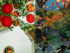 -西溪国家湿地公园