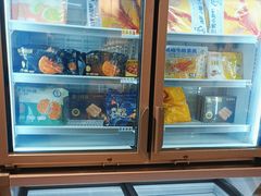 -吉野家 (新街口外大街店)
