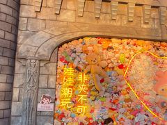 -杭州宋城