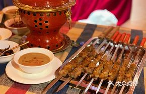 Small Lamb Skewers