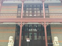 -上海交通大学董浩云航运博物馆