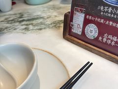 -径山十八道·风味民间菜(杭州总店)