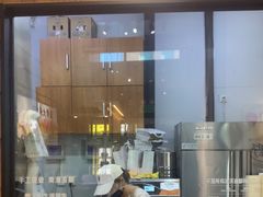 -野人先生现做冰淇淋(北京顺义祥云小镇店)