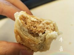 -桂香村(护国寺店)
