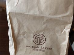 -匠造烘焙(联洋店)
