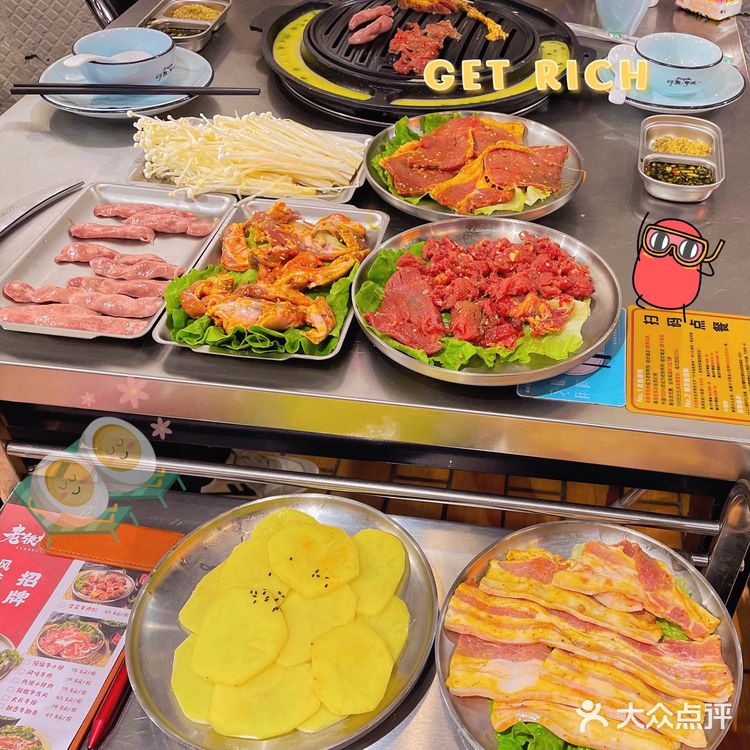 宁波探店｜老铁烤肉（轻纺城）