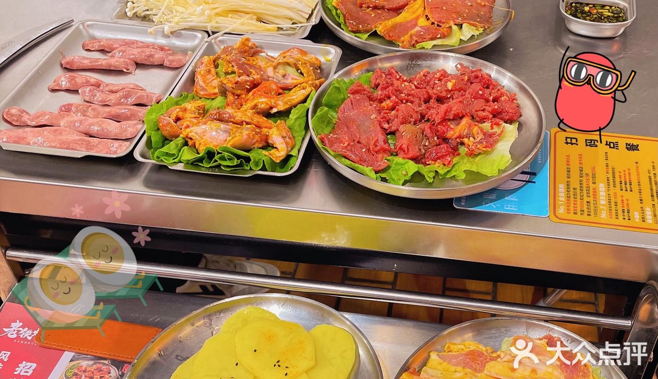 宁波探店｜老铁烤肉（轻纺城）