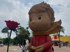 -珠海海泉湾神秘岛亲子乐园