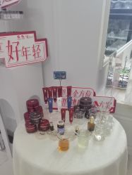 -香秀空间科技抗衰·美容中心