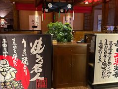 -千代武日本料理(哈西店)