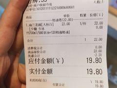 -霸王茶姬(大学城熙街店)