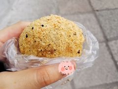 招牌脆脆麻糍-猫街麻糍哥(思明南路店)