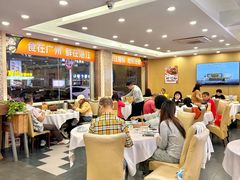 -粤盛海鲜平价店(洛溪食街店)
