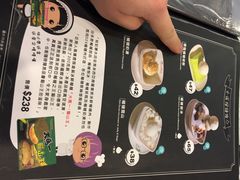 -松记糖水店(铜锣湾分店)