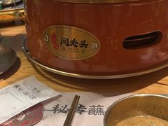 -闻老头·菊花炭烤肉(D11店)