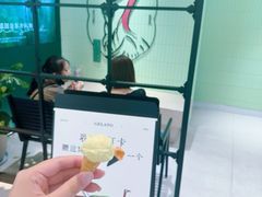 -鹤茶野所(上海首店)