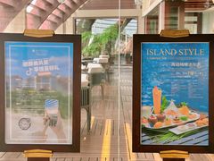 -三亚湾海居铂尔曼度假酒店