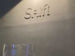 -Shift cocktail bar鸡尾酒吧