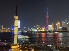 -外滩8号 whisky bar(金延大厦店)