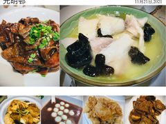 -光明邨大酒家(淮海路店)