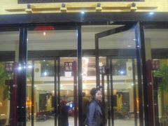 -胶东人家(奥体中心店)