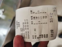 -凤张螺蛳粉·爽口粉(跃进路总店)