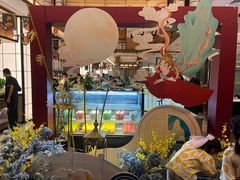 -远洲凤凰山庄臻味全日餐厅