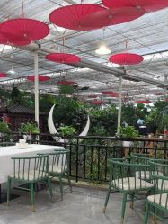 -特味村·宴会厅(生态园店)