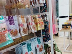 -狗不理喵子(百富路店)