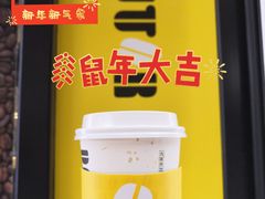 -DOUTOR德咖伦(吴江路店)