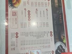 -添福来墨鱼饺子 · 海鲜东北菜(大连星海·黄浦路店)