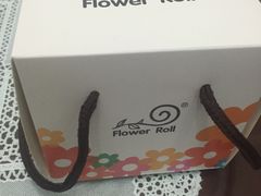 -花花卷卷·鲜食蛋糕(静安久光百货店)