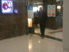 android_upload_pic-黄记煌三汁焖锅(凯德广场店)