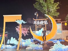 -恩阳古镇