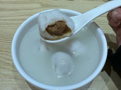 -久久元宵(延平路店)