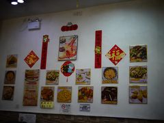 -凤城礼记鱼翅海鲜酒家(新马路总店)