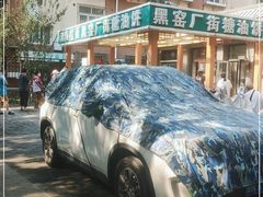 -黑窑厂糖油饼烤鸭·清真菜(总店)