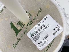 -1点点(环城北路店)